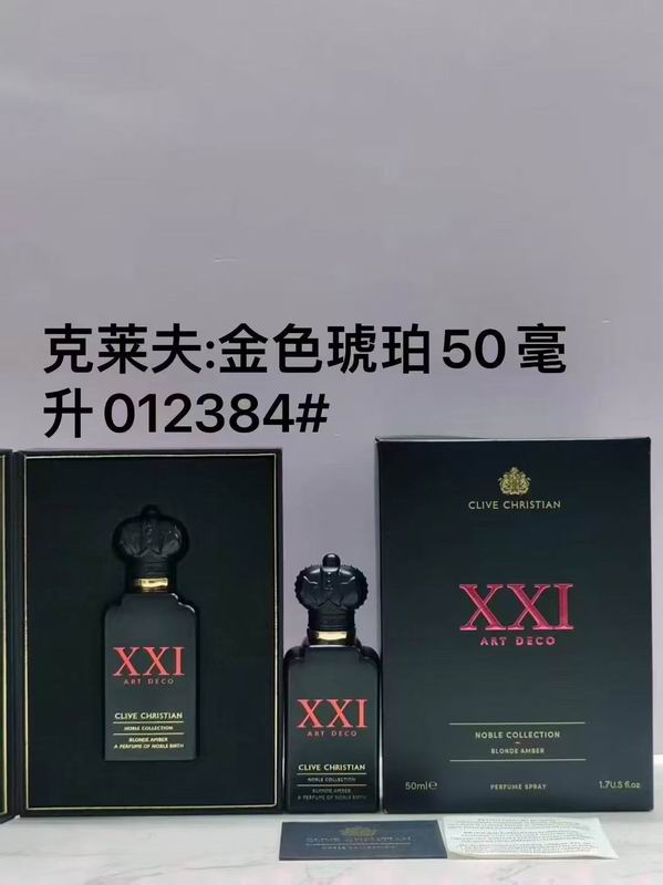 Clive Christian 50ml 20